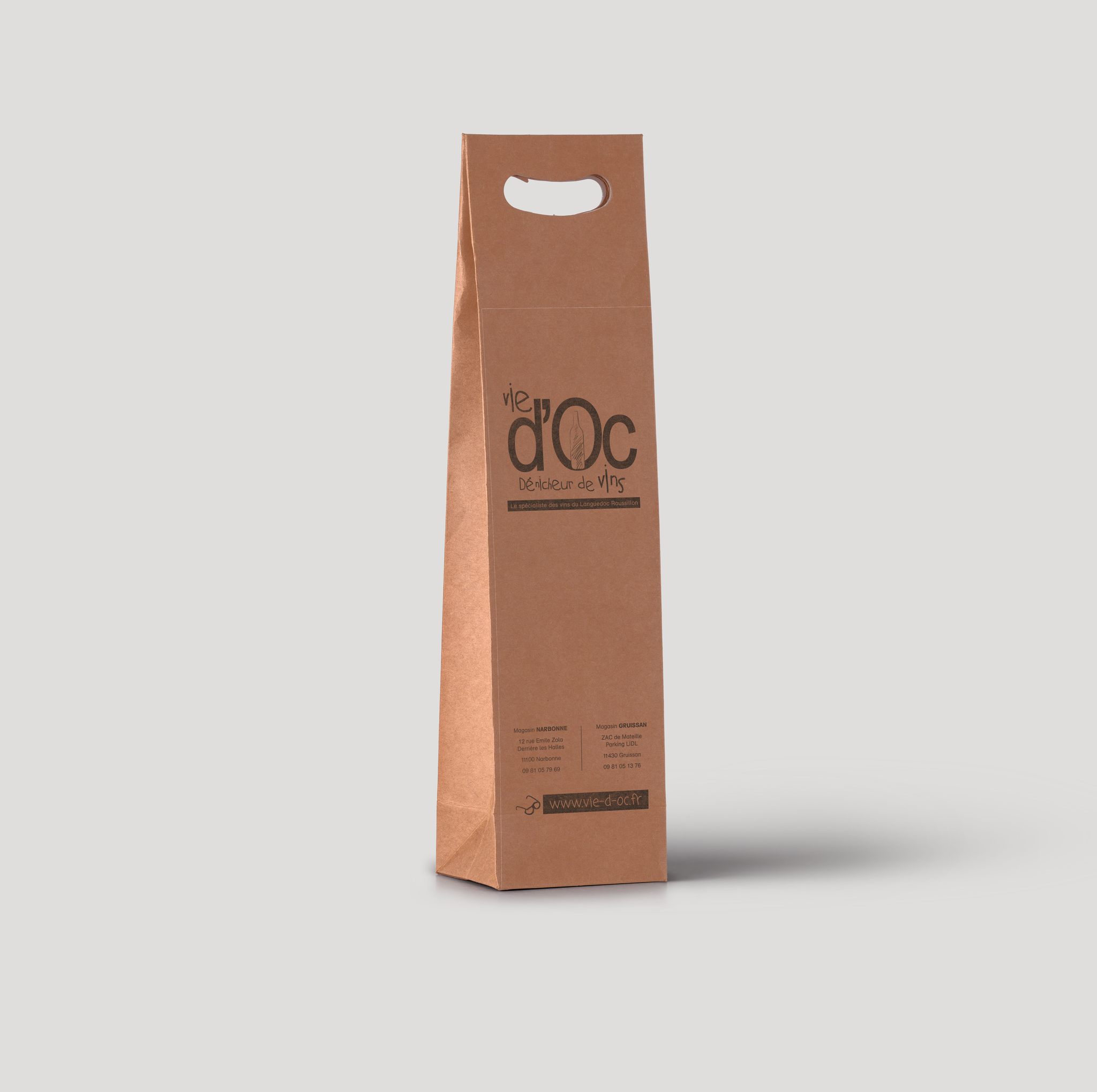 Packaging